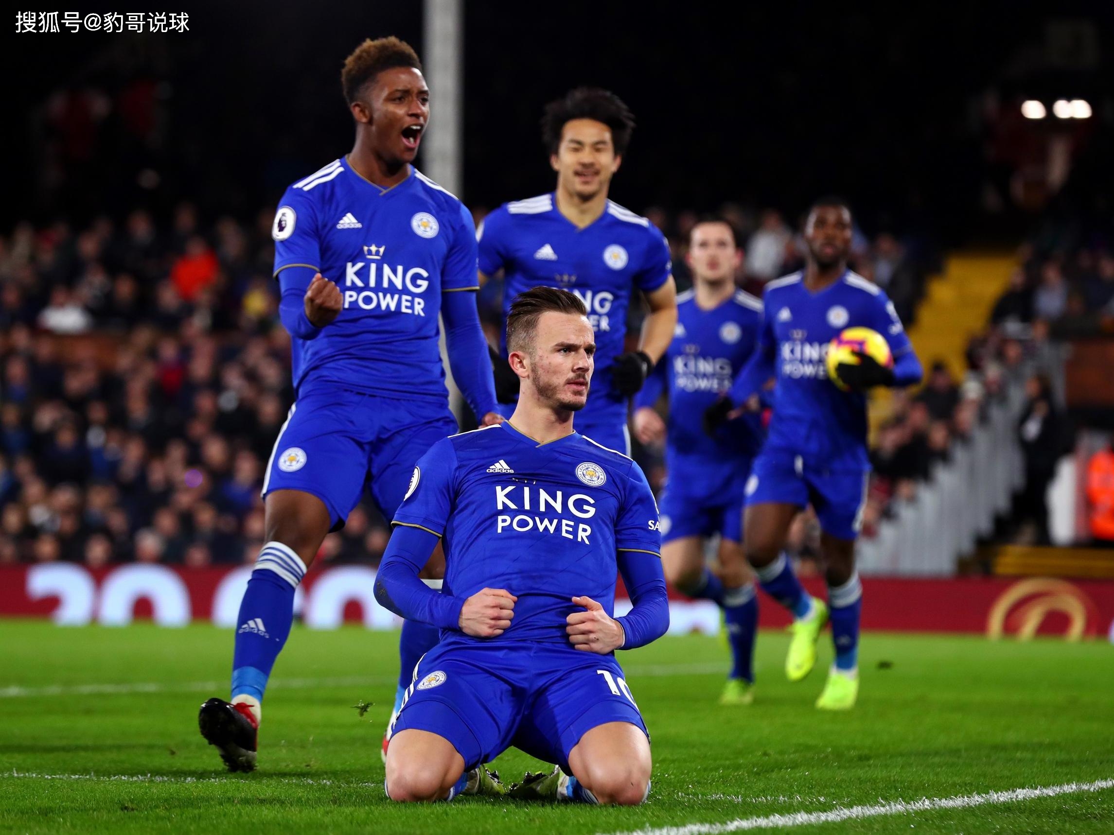 赫塔费和皇 赫塔费和皇